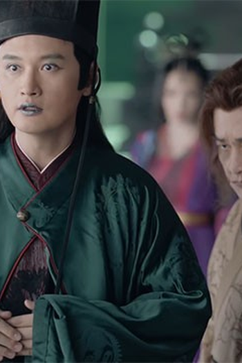 Poster de Episódio 第26集 (2021)