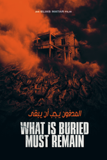 What Is Buried Must Remain (What Is Buried Must Remain)