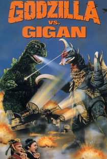 Godzilla vs. Gigan - Poster / Capa / Cartaz - Oficial 4