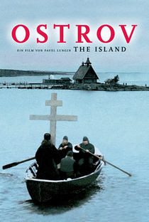 Ostrov: A Ilha - Poster / Capa / Cartaz - Oficial 1