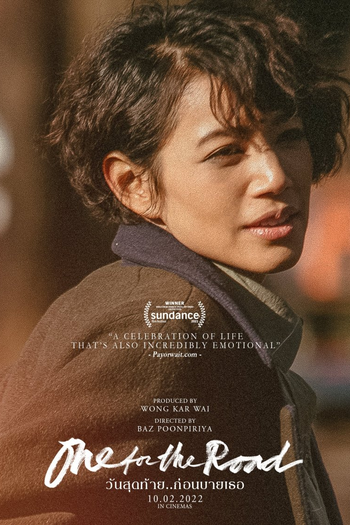  de Filme One For The Road (2021)