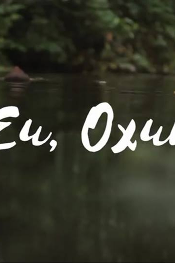 Poster de Curta Eu, Oxum (2017)