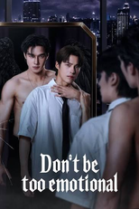 Rule No.1: Don't Be Too Emotional (อย่าขอพี่เจน)