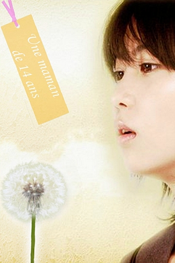  de Série 14 Sai no Haha (2006)