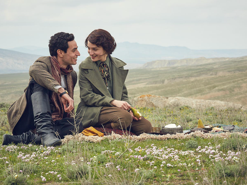 Foto 1 de Ali & Nino