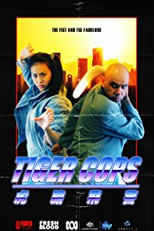 Tiger Cops (Tiger Cops)