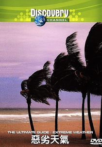 O Guia Completo: Temperaturas Extremas (The Ultimate Guide: Extreme Weather)