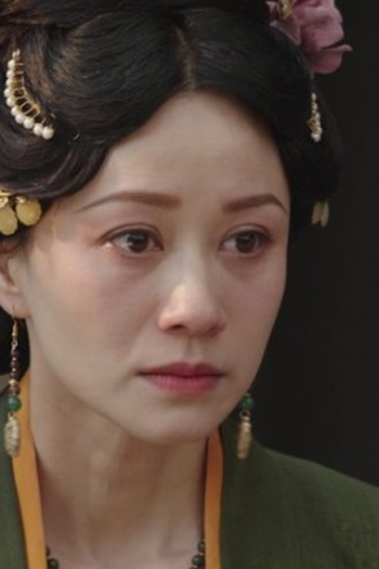 Poster de Episódio 第15集 (2025)