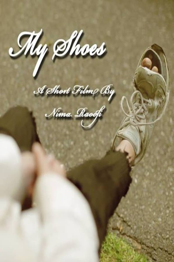  de Curta My Shoes (2012)