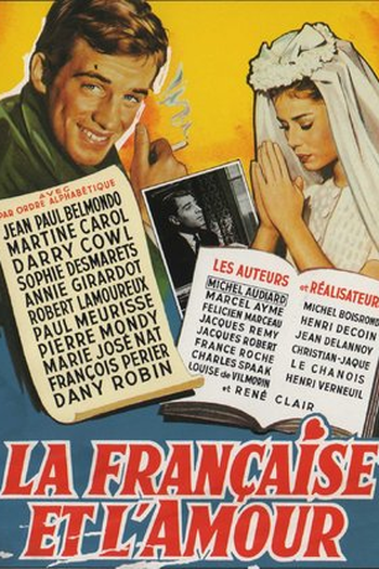  de Filme A Francesa e o Amor (1960)