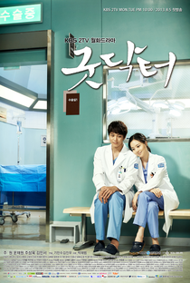 Good Doctor - Poster / Capa / Cartaz - Oficial 1