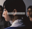 Human Resource