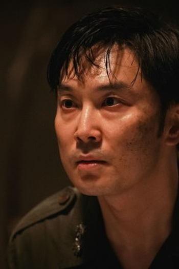 Poster de Episódio 용광로 (2024)
