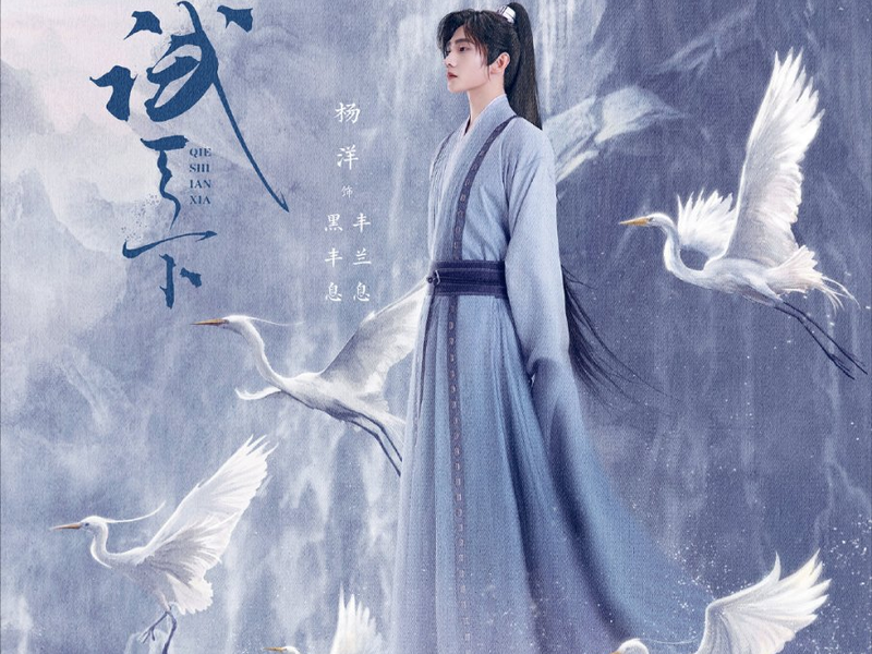 Foto 14 de Who Rules The World