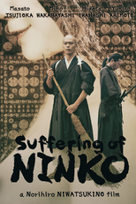 Suffering of Ninko (Ninkô no junan)