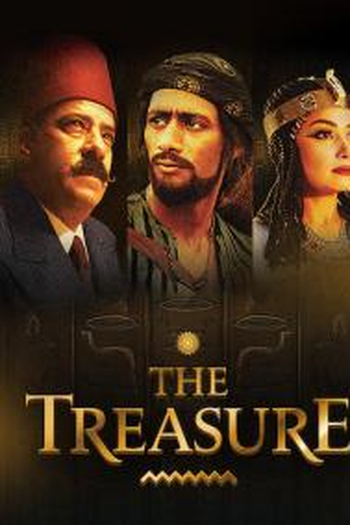  de Filme O Tesouro Perdido (2017)