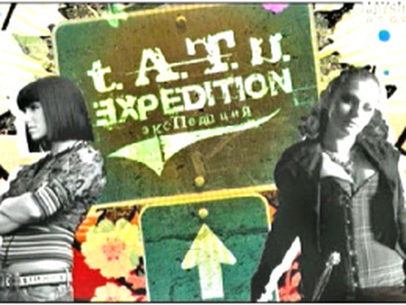 Foto 1 de t. A.T.u. Expedition