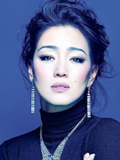 Gong Li