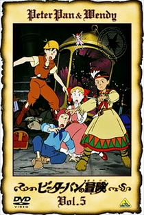 Peter Pan - Poster / Capa / Cartaz - Oficial 9