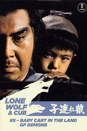  de Filme Lobo Solitário V: Na Terra Dos Demônios (1973)