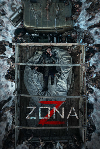 Poster 1 de Filme Zona Z (2024)