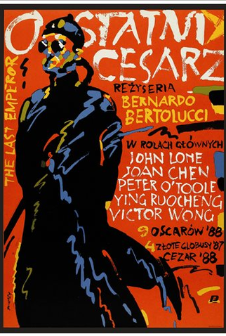 Poster 9 de Filme O Último Imperador (1987)