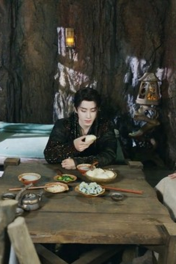 Poster de Episódio 第23集 (2025)