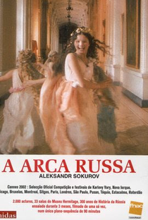 Arca Russa - Poster / Capa / Cartaz - Oficial 3