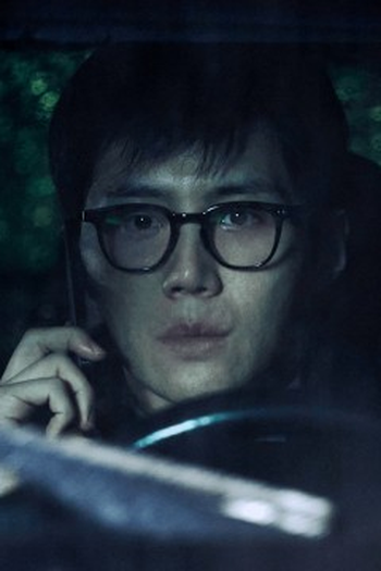 Poster de Episódio 1화 (2024)