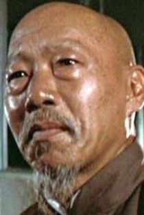 Siu-Tin Yuen - Poster 2