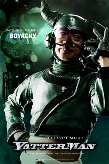  de Filme Yattaman (2009)