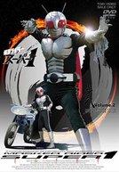Kamen Rider Super-1
