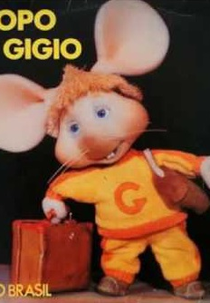 Topo Gigio (Topo Gigio)