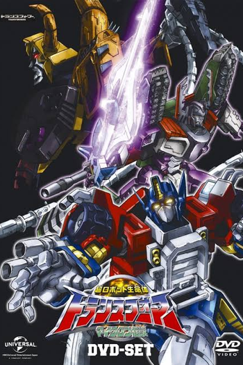  de Série Transformers Armada (2002)
