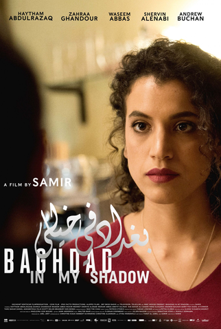 Poster 1 de Filme Bagdá Vive em Mim (2019)