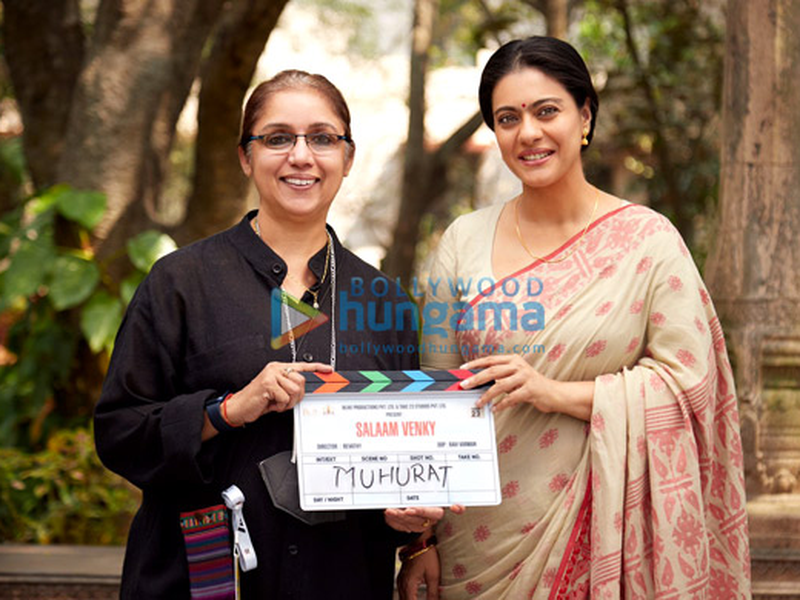 Foto 3 de Salaam Venky