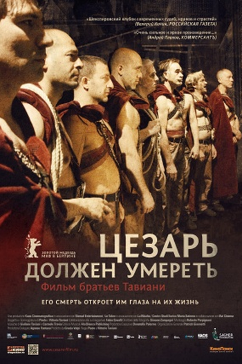  de Filme César Deve Morrer (2012)