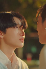 ความจริงจากโลกคู่ขนาน (ความจริงจากโลกคู่ขนาน)