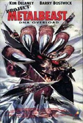 Poster 1 de Filme Project: Metalbeast (1995)