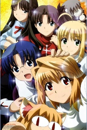 Poster de Série Carnival Phantasm (2011)
