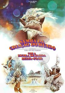Samba da Criação do Mundo (Samba da Criação do Mundo)