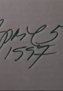 Scenes from Allen's Last Three Days on Earth as a Spirit (Scenes from Allen's Last Three Days on Earth as a Spirit)