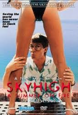 Poster 1 de Filme Um Verão em Chamas (1986)