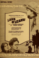 Land O’ Lizards (Land O’ Lizards)