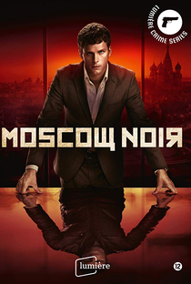 Moscow Noir (1ª Temporada) - Poster / Capa / Cartaz - Oficial 3