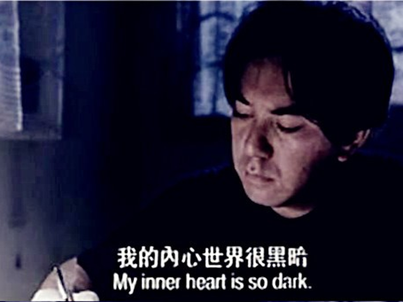 Foto 3 de New Tenant