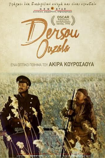  de Filme Dersu Uzala (1975)