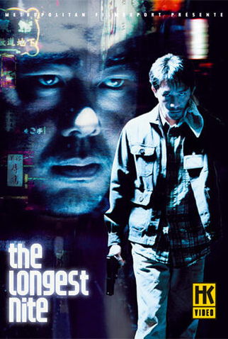 Poster 3 de Filme The Longest Nite (1998)