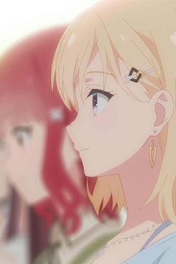 Poster de Episódio 　と　 (2024)