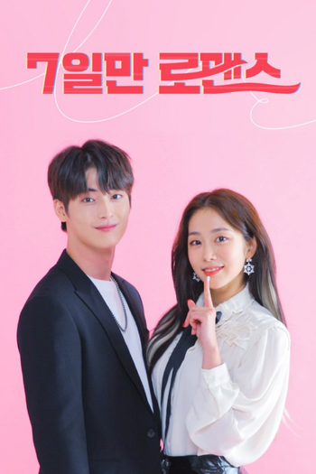 Poster de Franquia 7일만 로맨스 (2019)